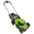 Газонокосилка аккумуляторная Greenworks GD40LM48SP, 40V, 48 см, самоходная, бесщеточная, c 1хАКБ 8 Ач и ЗУ в Екатеринбурге
