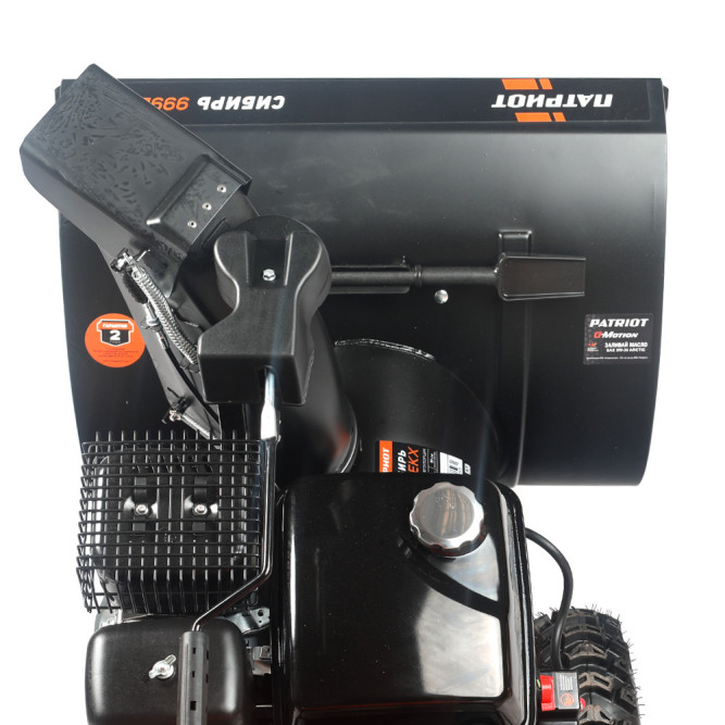 Снегоуборщик ПАТРИОТ Сибирь 999 ЕKX в Екатеринбурге