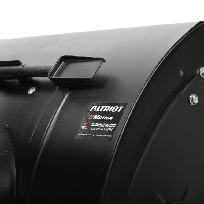 Снегоуборщик ПАТРИОТ Сибирь 999 ЕKX в Екатеринбурге