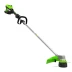 Триммер аккумуляторный Greenworks ST121, 82V, 1,2кВт, 40 см, бесщеточный, с 1хАКБ 5 Ач и ЗУ в Екатеринбурге