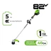 Триммер аккумуляторный Greenworks ST121, 82V, 1,2кВт, 40 см, бесщеточный, с 1хАКБ 5 Ач и ЗУ в Екатеринбурге