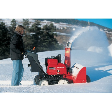 Снегоуборщик гибридный Honda HSM 1380 IE в Екатеринбурге