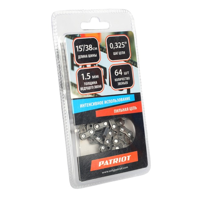 Цепь PATRIOT 21BP-64E, 0,325 1,5 64 звеньев (блистер) в Екатеринбурге