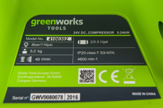 Компрессор аккумуляторный Greenworks Арт. 4100302, 24V, без АКБ и ЗУ в Екатеринбурге