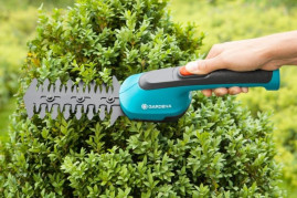 Аккумуляторные ножницы для газонов GARDENA AccuCut дисплей 09850-30.000.00
