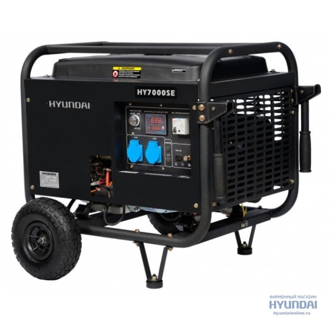 Электростанция Hyundai HY 7000SE в Екатеринбурге