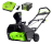 Снегоуборщик аккумуляторный Greenworks 80V 51 см, бесщеточный с АКБ 2А/ч и ЗУ в Екатеринбурге