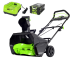 Снегоуборщик аккумуляторный Greenworks 80V 51 см, бесщеточный с АКБ 2А/ч и ЗУ в Екатеринбурге