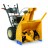 Снегоуборщик бензиновый Cub Cadet 528 HD SWE в Екатеринбурге