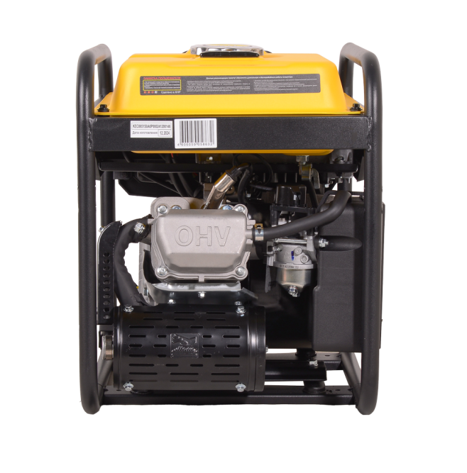 Генератор инверторный Huter DN А7,5i в Екатеринбурге