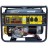 Бензогенератор Huter DY6500LX, с колесами и аккумулятором в Екатеринбурге