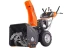 Снегоочиститель бензиновый YARD FOX OPTIMA 6654E в Екатеринбурге
