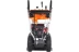 Снегоочиститель бензиновый YARD FOX OPTIMA 6654E в Екатеринбурге