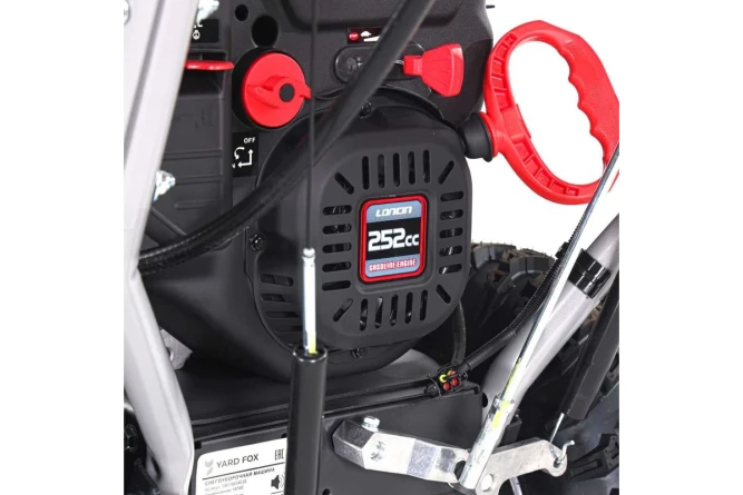 Снегоочиститель бензиновый YARD FOX OPTIMA 6654E в Екатеринбурге