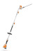 Аккумуляторный мотосекатор Stihl HLA 56 в Екатеринбурге