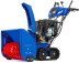 Снегоуборщик MasterYard MV 23528 RET в Екатеринбурге