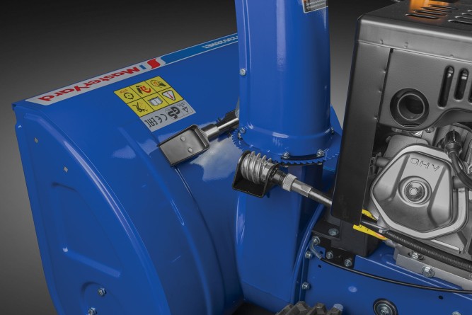 Снегоуборщик MasterYard MV 23528 RET в Екатеринбурге