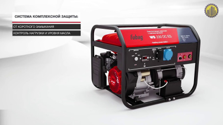 Сварочная электростанция FUBAG WS 230DC ES в Екатеринбурге