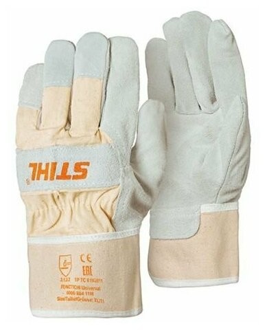 Перчатки Stihl FUNCTION Universal в Екатеринбурге