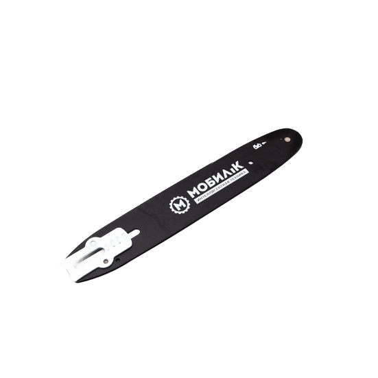 Шина 1/4", 1,1 мм, 25,5 см для МОБИЛ К XCA25 MBK0030896 в Екатеринбурге