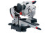 Торцовочная пила Metabo KGS 254 I PLUS 0102540200 в Екатеринбурге
