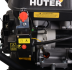 Снегоуборщик бензиновый Huter SGC 4000E в Екатеринбурге