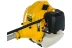 Бензиновый триммер Huter GGT-2900S в Екатеринбурге