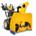 Снегоуборщик бензиновый Cub Cadet XS3 71 SWE в Екатеринбурге