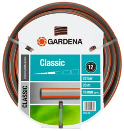 Шланг Classic 3/4" х 20 м GARDENA 18022-20.000.00