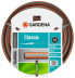 Шланг Classic 3/4" х 20 м GARDENA 18022-20.000.00 в Екатеринбурге