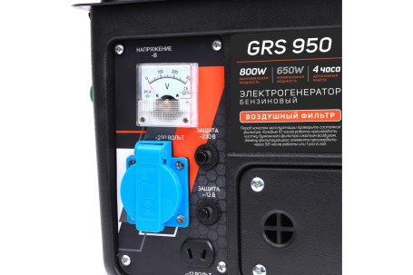 Генератор бензиновый PATRIOT GRS 950 в Екатеринбурге