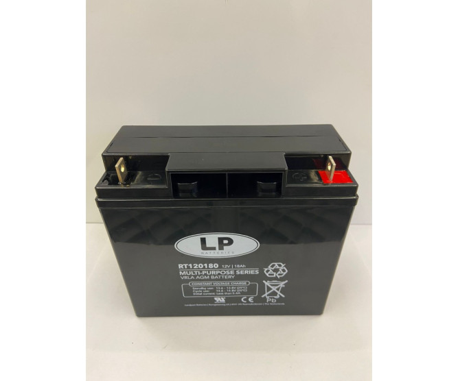 Аккумулятор ZimAni 12V для садовых тракторов в Екатеринбурге