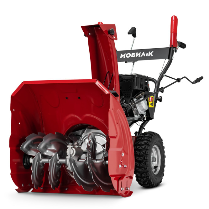 Снегоуборщик Мобил К С55 КОМФОРТ в Екатеринбурге
