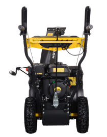 Снегоуборщик бензиновый Huter SGC 4100L