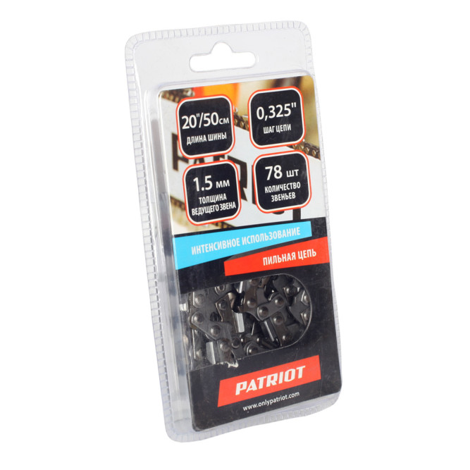 Цепь PATRIOT 21BP-78E, 0,325 1,5 78 звеньев (блистер) в Екатеринбурге
