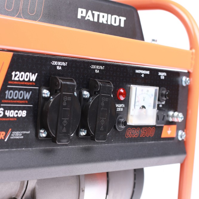 Генератор бензиновый PATRIOT GRS 1500 в Екатеринбурге