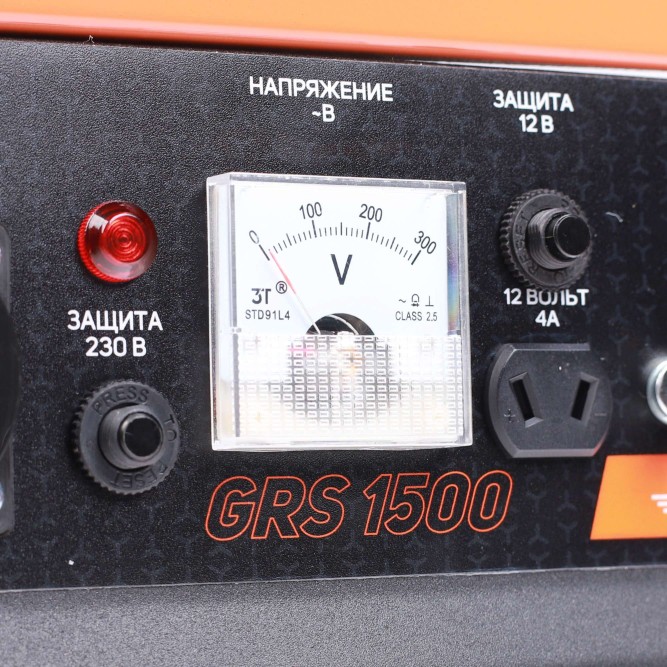 Генератор бензиновый PATRIOT GRS 1500 в Екатеринбурге
