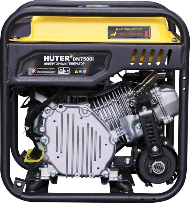 Генератор инверторный Huter DN7500i в Екатеринбурге