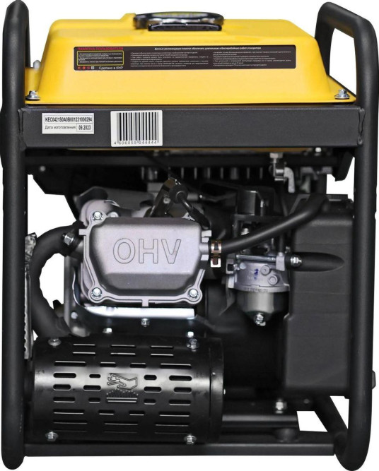 Генератор инверторный Huter DN7500i в Екатеринбурге