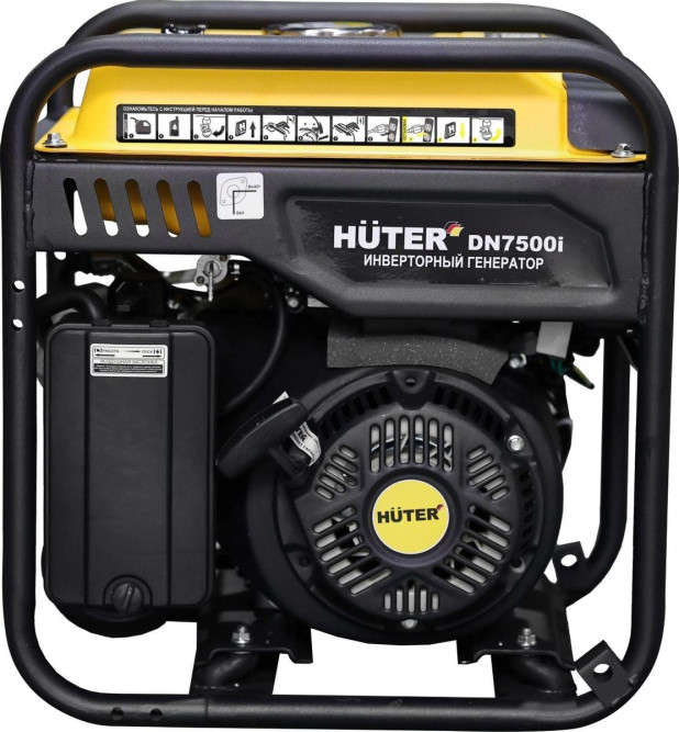 Генератор инверторный Huter DN7500i в Екатеринбурге