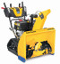 Снегоуборщик бензиновый Cub Cadet XS3 76 TDE в Екатеринбурге