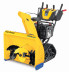 Снегоуборщик бензиновый Cub Cadet XS3 76 TDE в Екатеринбурге