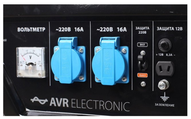 Бензогенератор Patriot GP 1510 в Екатеринбурге