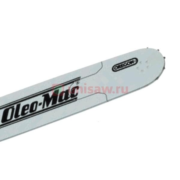 Шина 18” 3/8 1,5 GS650-18 Oleo-Mac в Екатеринбурге