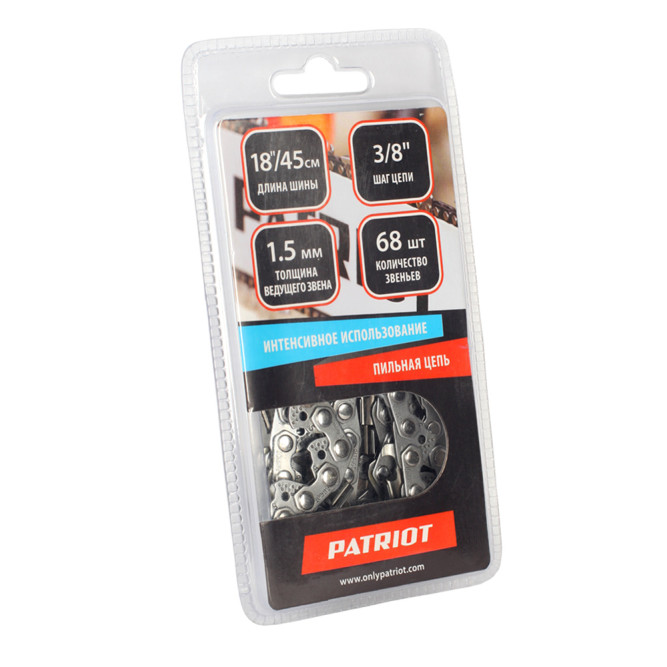 Цепь PATRIOT 73DP-68E, 3/8&amp;quot; 1.5мм 68 звеньев (блистер) в Екатеринбурге