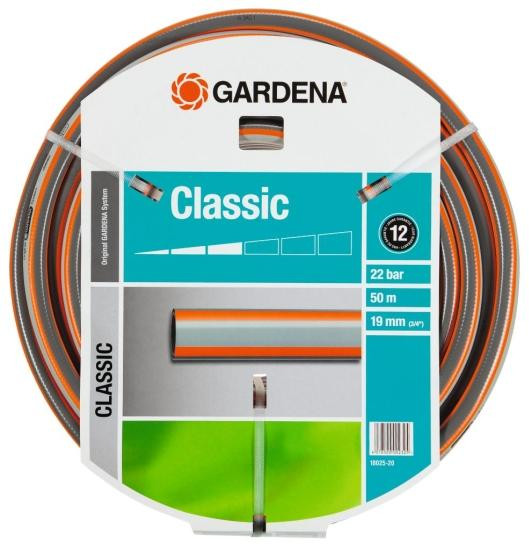 Шланг Classic 3/4&amp;quot; х 50 м GARDENA 18025-20.000.00 в Екатеринбурге