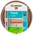Шланг Classic 3/4" х 50 м GARDENA 18025-20.000.00 в Екатеринбурге