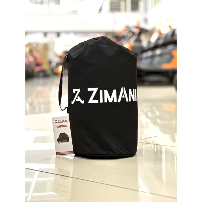 Чехол ZimAni для садового трактора XL, размер: 183x137x117 см в Екатеринбурге