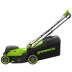 Газонокосилка аккумуляторная Greenworks GD24X2LM411 ,  2х24V, 41 см, бесщеточная, c 2хАКБ 4Ач и ЗУ в Екатеринбурге