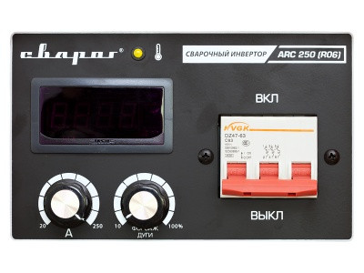 Сварочный инвертор Сварог ARCTIC ARC 250 (R06) в Екатеринбурге